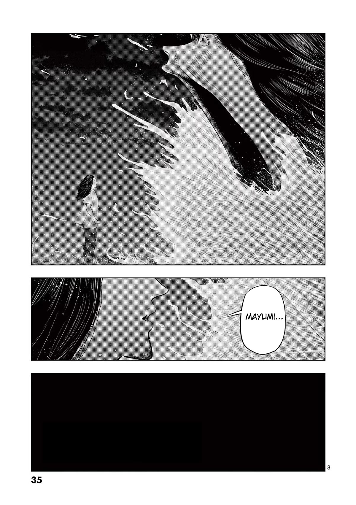 Shady Part-Time Jobs: No Escape Chapter 50 page 3 - Chapter 50: Beach House Staff ③