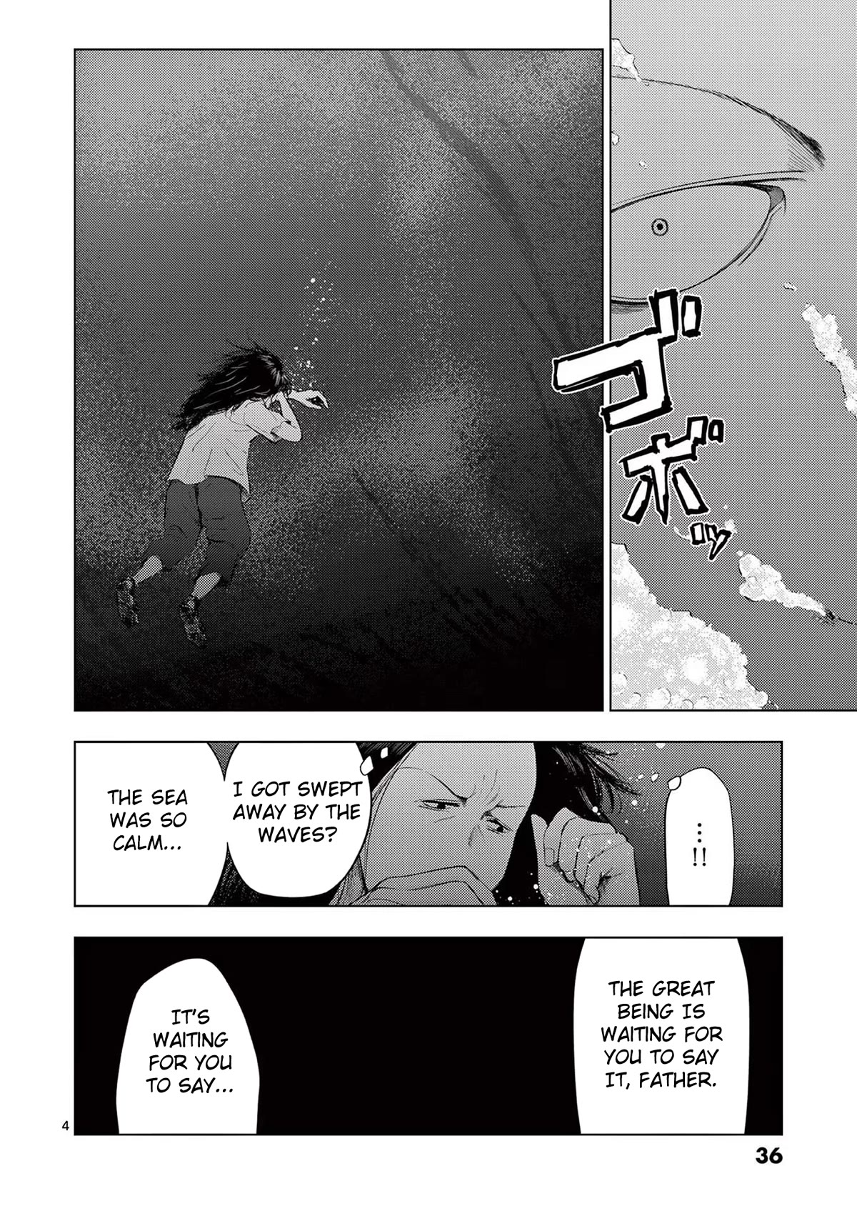 Shady Part-Time Jobs: No Escape Chapter 50 page 4 - Chapter 50: Beach House Staff ③