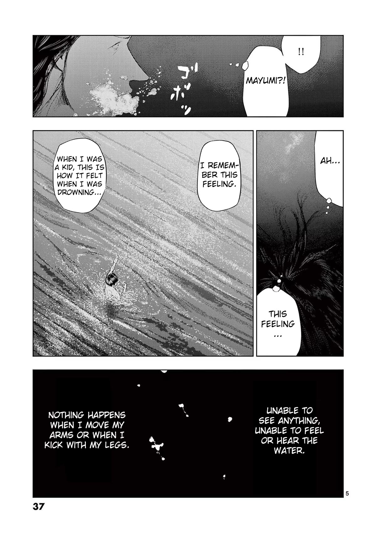 Shady Part-Time Jobs: No Escape Chapter 50 page 5 - Chapter 50: Beach House Staff ③
