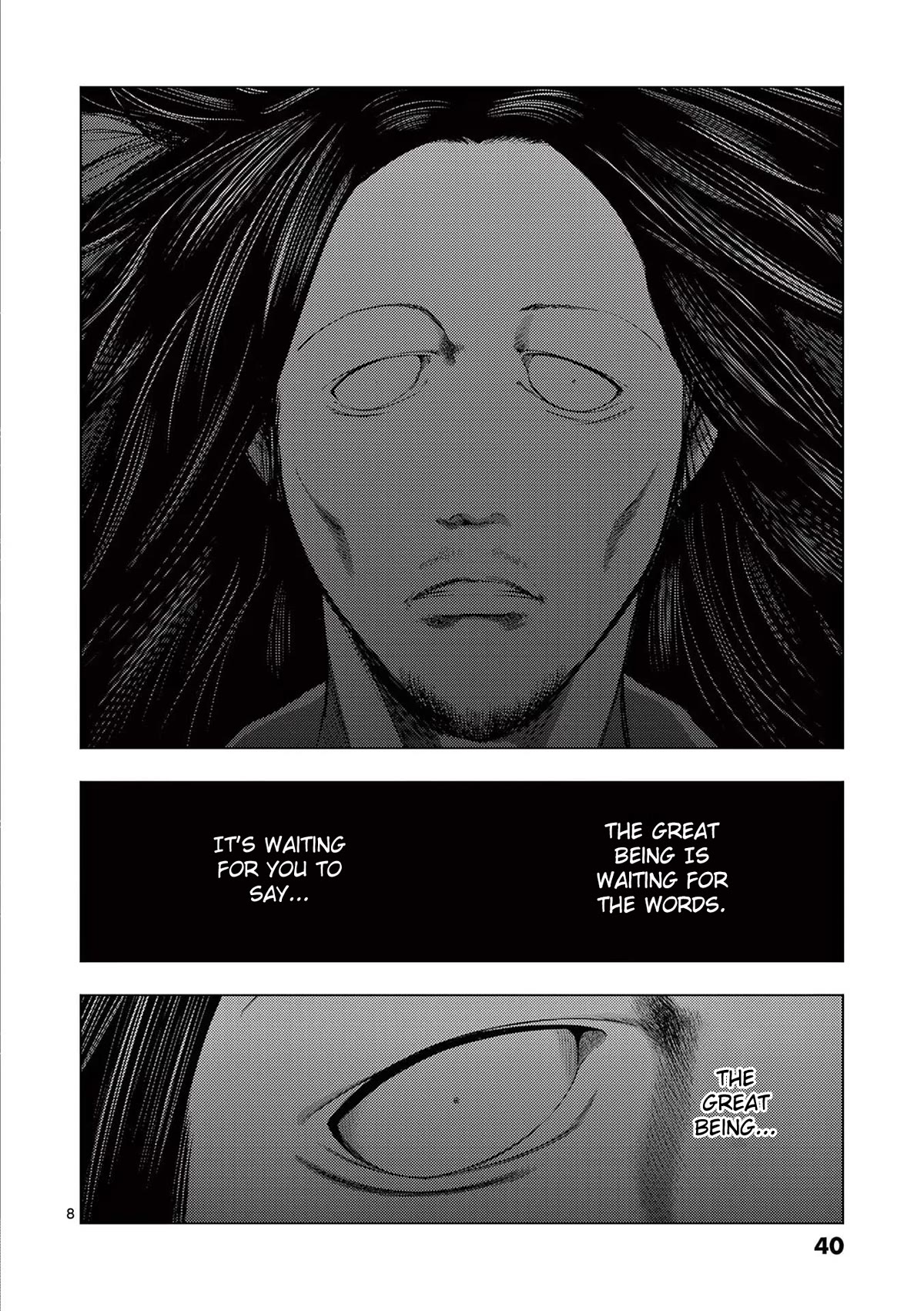 Shady Part-Time Jobs: No Escape Chapter 50 page 8 - Chapter 50: Beach House Staff ③