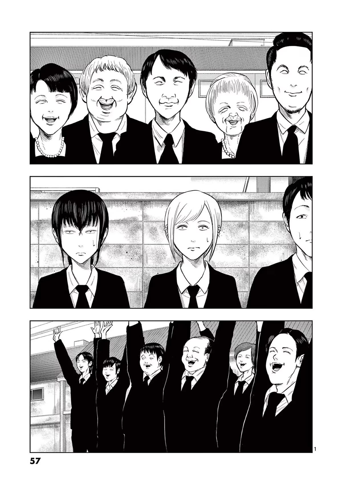 Shady Part-Time Jobs: No Escape Chapter 51 page 1 - Chapter 51: Funeral Hall Staff ①