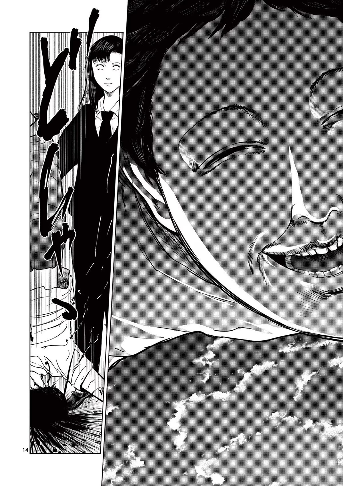 Shady Part-Time Jobs: No Escape Chapter 51 page 14 - Chapter 51: Funeral Hall Staff ①