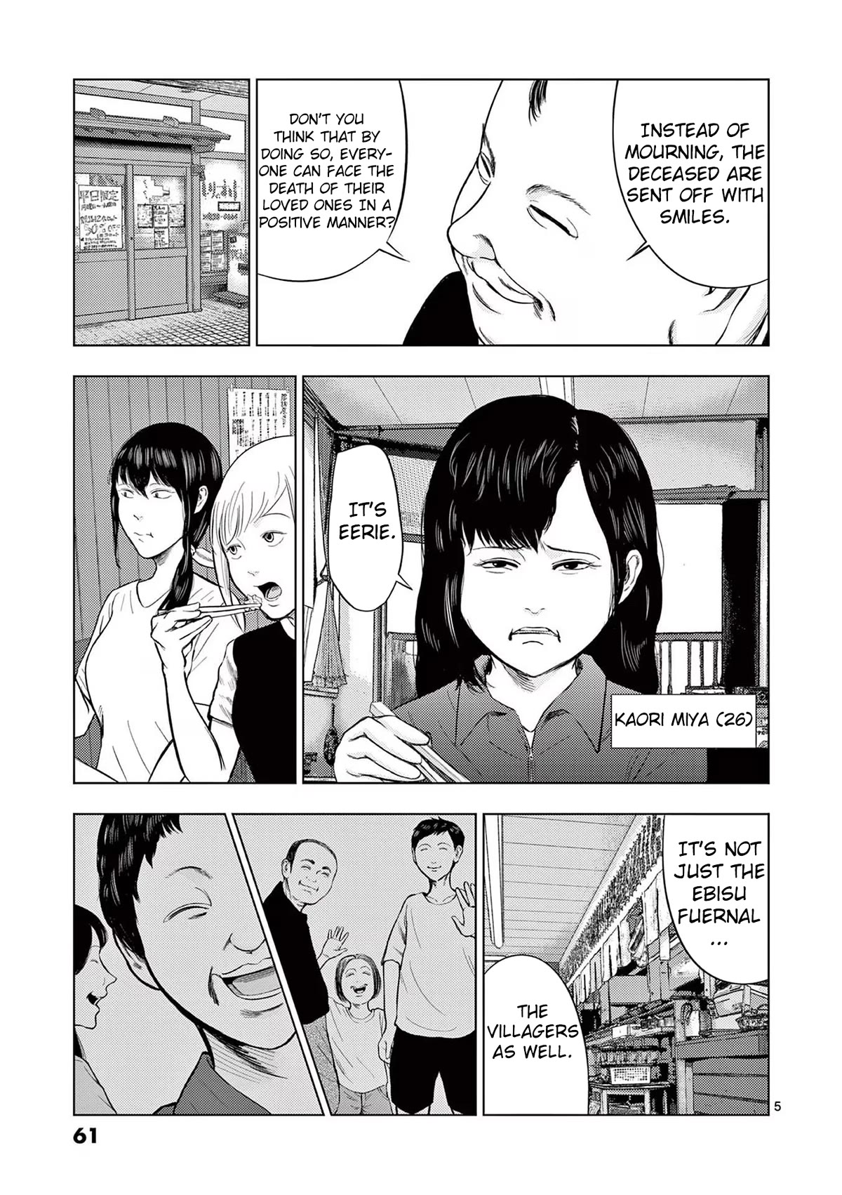 Shady Part-Time Jobs: No Escape Chapter 51 page 5 - Chapter 51: Funeral Hall Staff ①