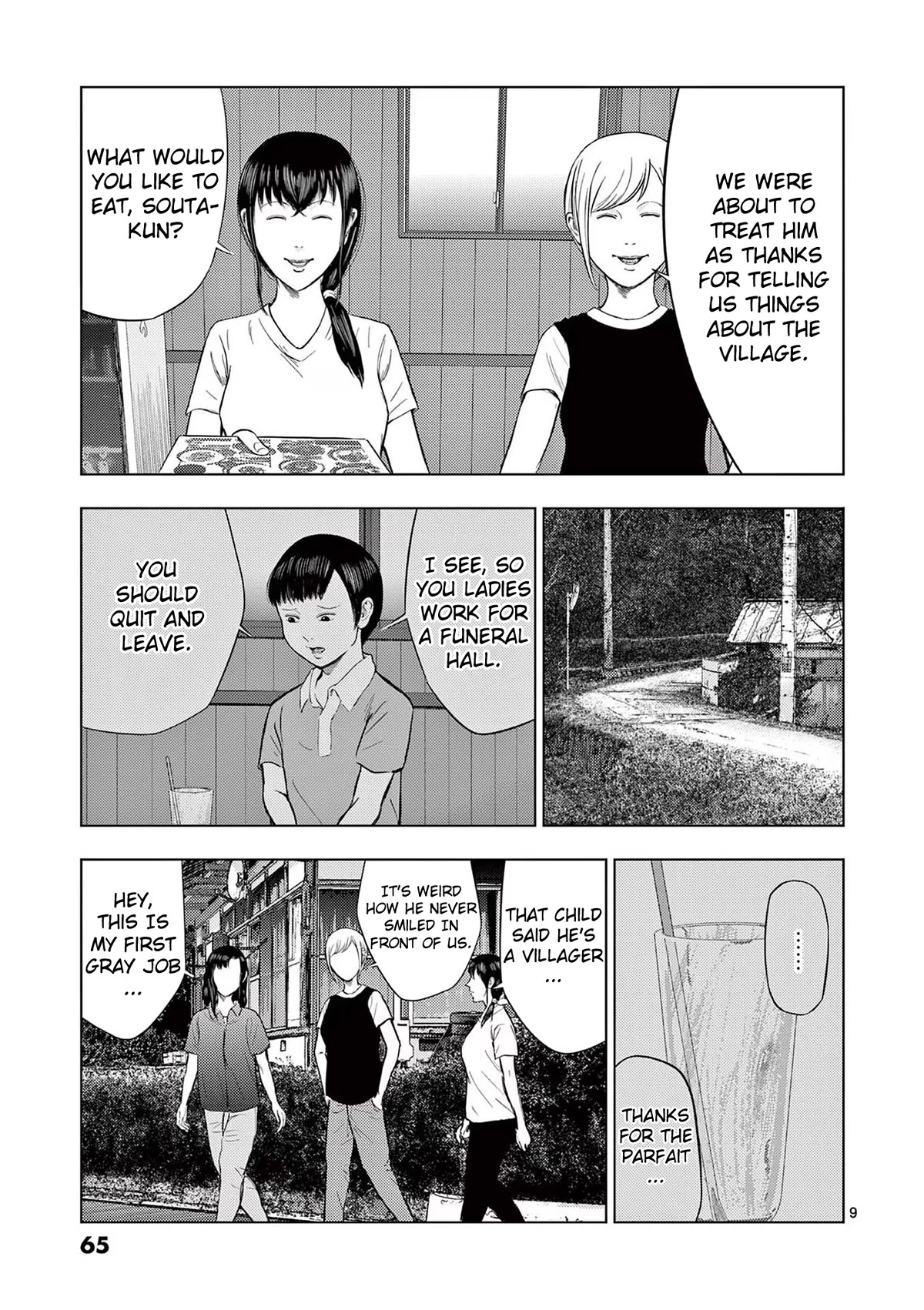 Shady Part-Time Jobs: No Escape Chapter 51 page 9 - Chapter 51: Funeral Hall Staff ①