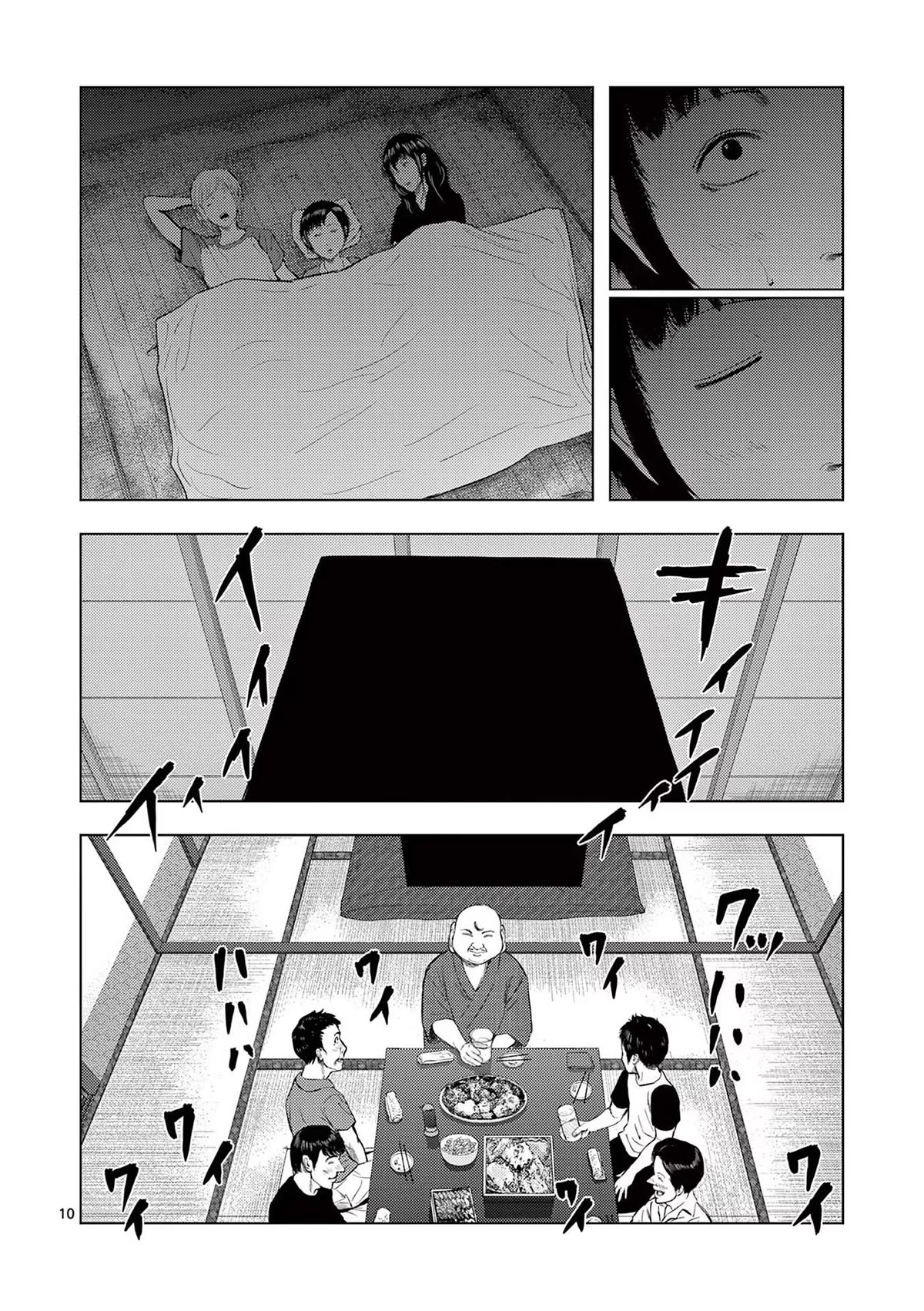 Shady Part-Time Jobs: No Escape Chapter 52 page 10 - Chapter 52: Funeral Hall Staff ②