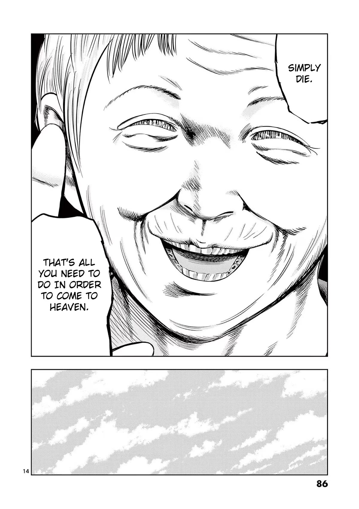 Shady Part-Time Jobs: No Escape Chapter 52 page 14 - Chapter 52: Funeral Hall Staff ②