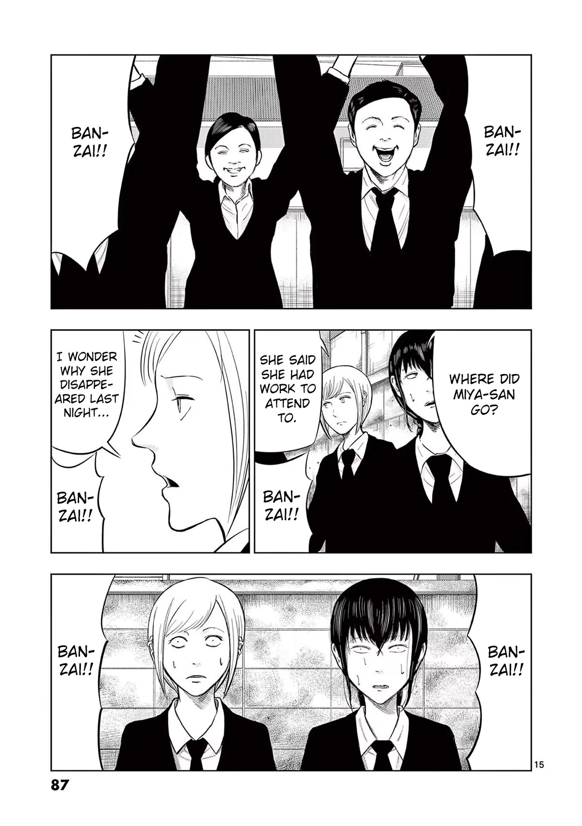 Shady Part-Time Jobs: No Escape Chapter 52 page 15 - Chapter 52: Funeral Hall Staff ②