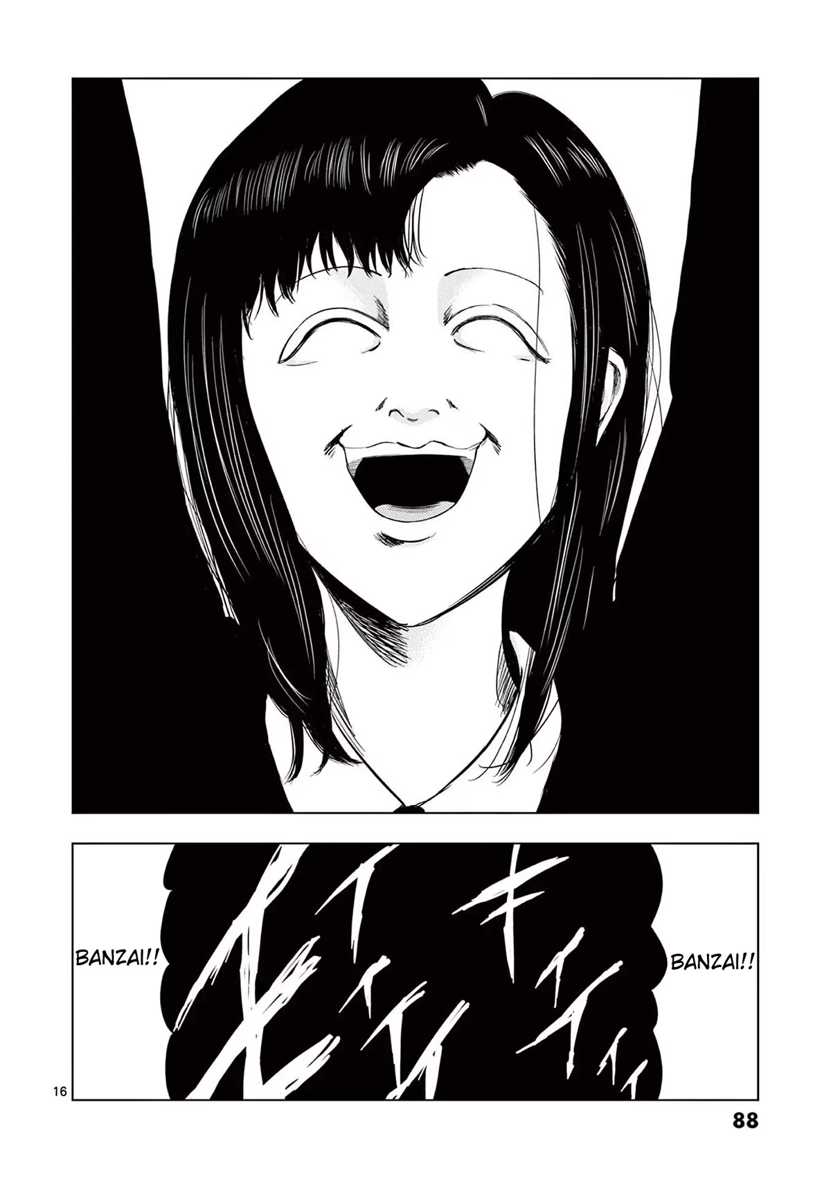 Shady Part-Time Jobs: No Escape Chapter 52 page 16 - Chapter 52: Funeral Hall Staff ②
