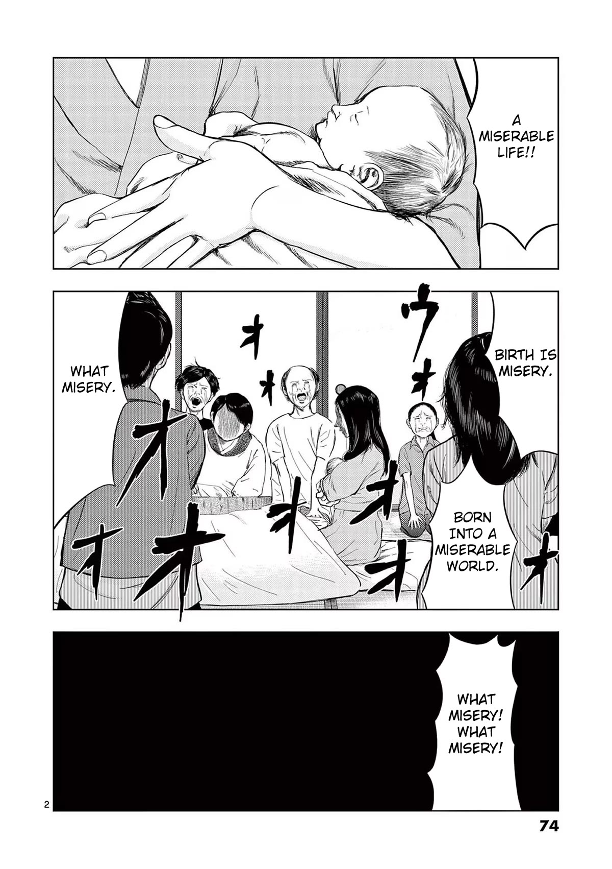 Shady Part-Time Jobs: No Escape Chapter 52 page 2 - Chapter 52: Funeral Hall Staff ②
