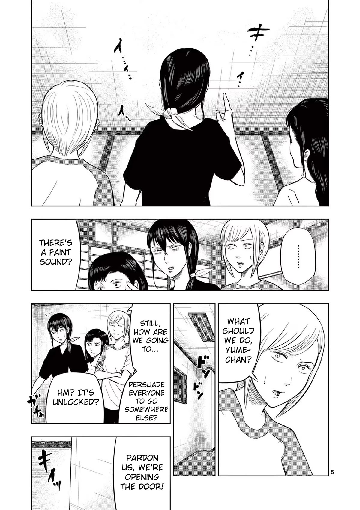 Shady Part-Time Jobs: No Escape Chapter 52 page 5 - Chapter 52: Funeral Hall Staff ②