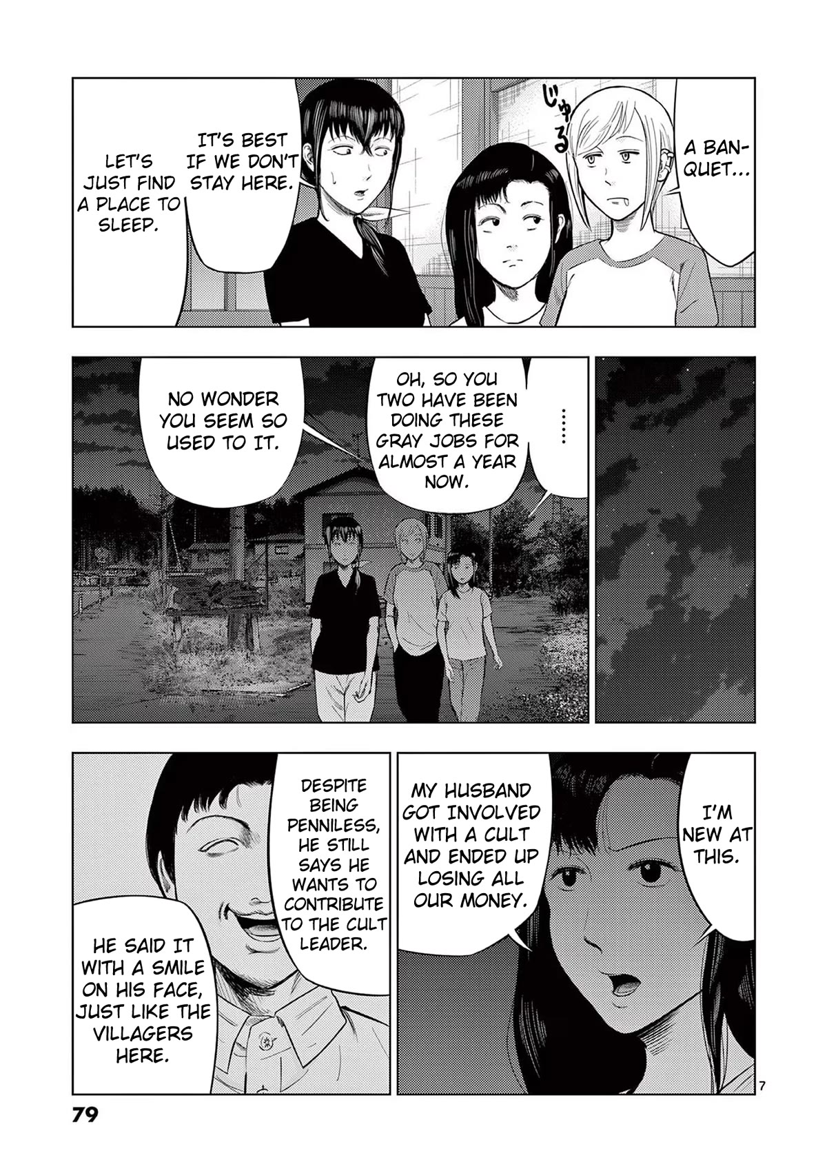 Shady Part-Time Jobs: No Escape Chapter 52 page 7 - Chapter 52: Funeral Hall Staff ②