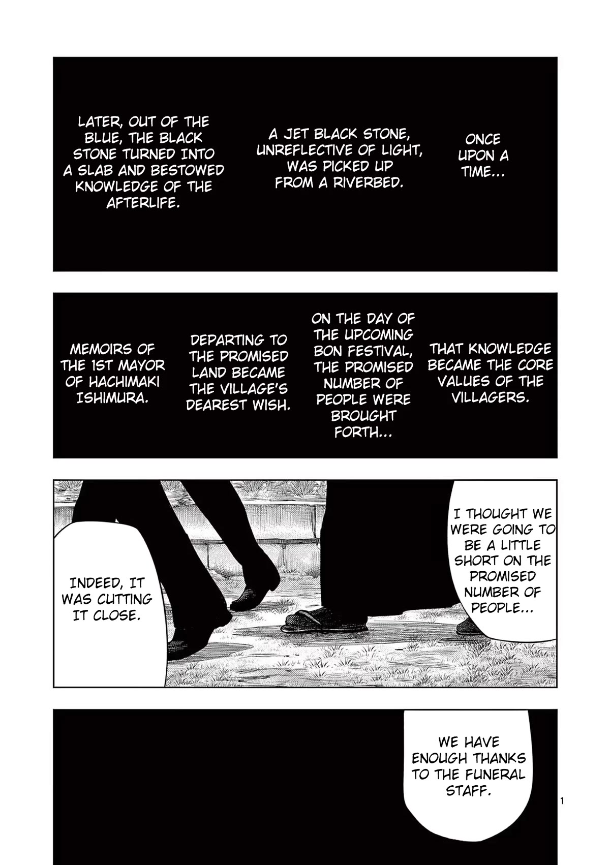 Shady Part-Time Jobs: No Escape Chapter 53 page 1 - Chapter 53: Funeral Hall Staff ③