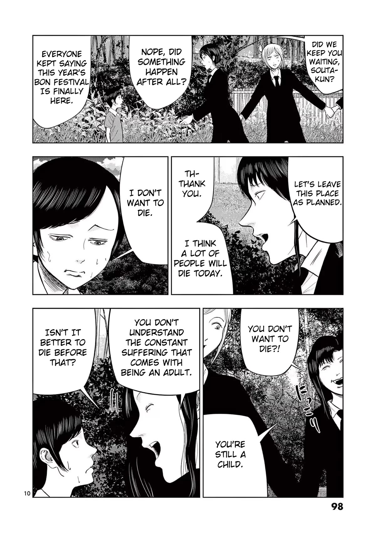Shady Part-Time Jobs: No Escape Chapter 53 page 10 - Chapter 53: Funeral Hall Staff ③