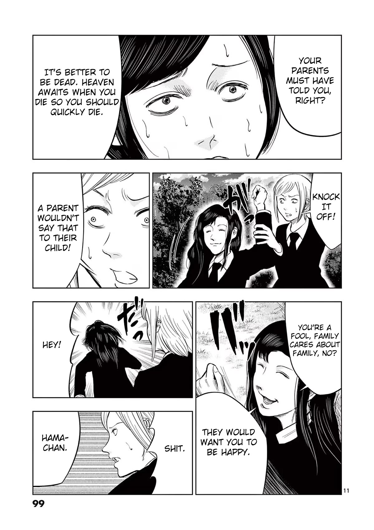 Shady Part-Time Jobs: No Escape Chapter 53 page 11 - Chapter 53: Funeral Hall Staff ③