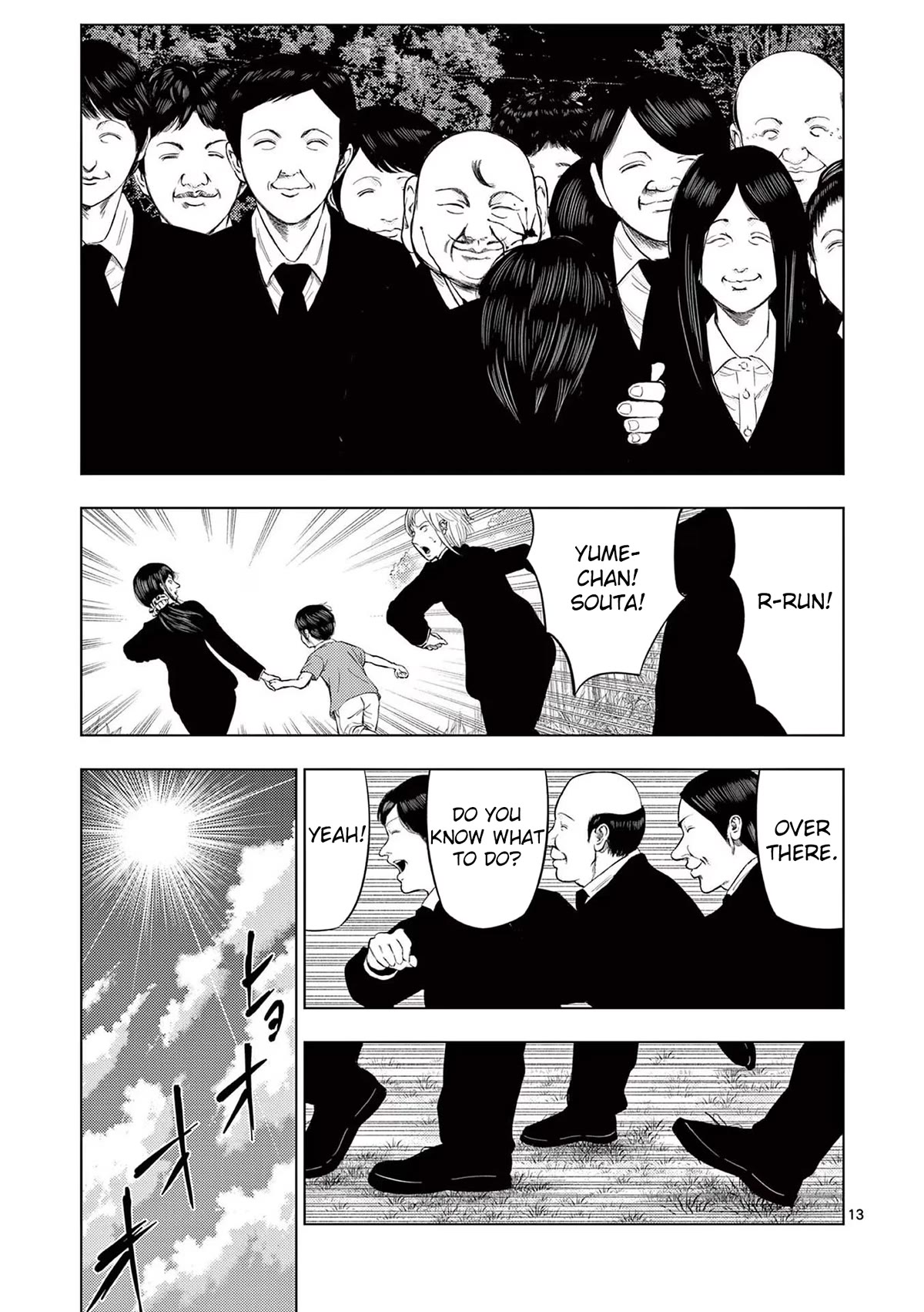 Shady Part-Time Jobs: No Escape Chapter 53 page 13 - Chapter 53: Funeral Hall Staff ③