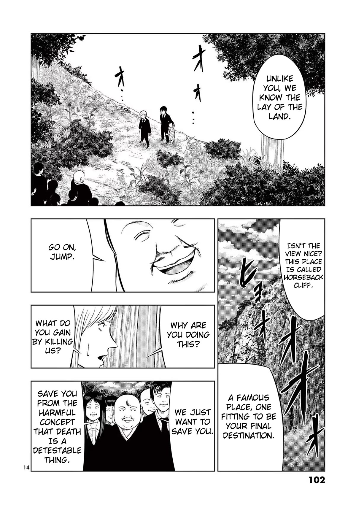 Shady Part-Time Jobs: No Escape Chapter 53 page 14 - Chapter 53: Funeral Hall Staff ③