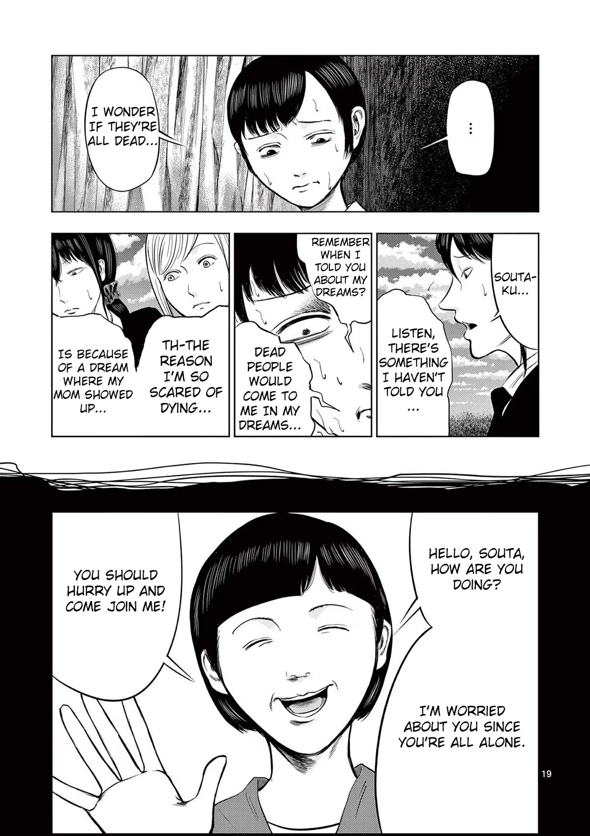 Shady Part-Time Jobs: No Escape Chapter 53 page 18 - Chapter 53: Funeral Hall Staff ③