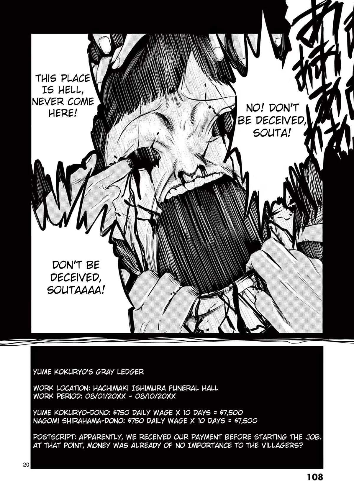 Shady Part-Time Jobs: No Escape Chapter 53 page 19 - Chapter 53: Funeral Hall Staff ③