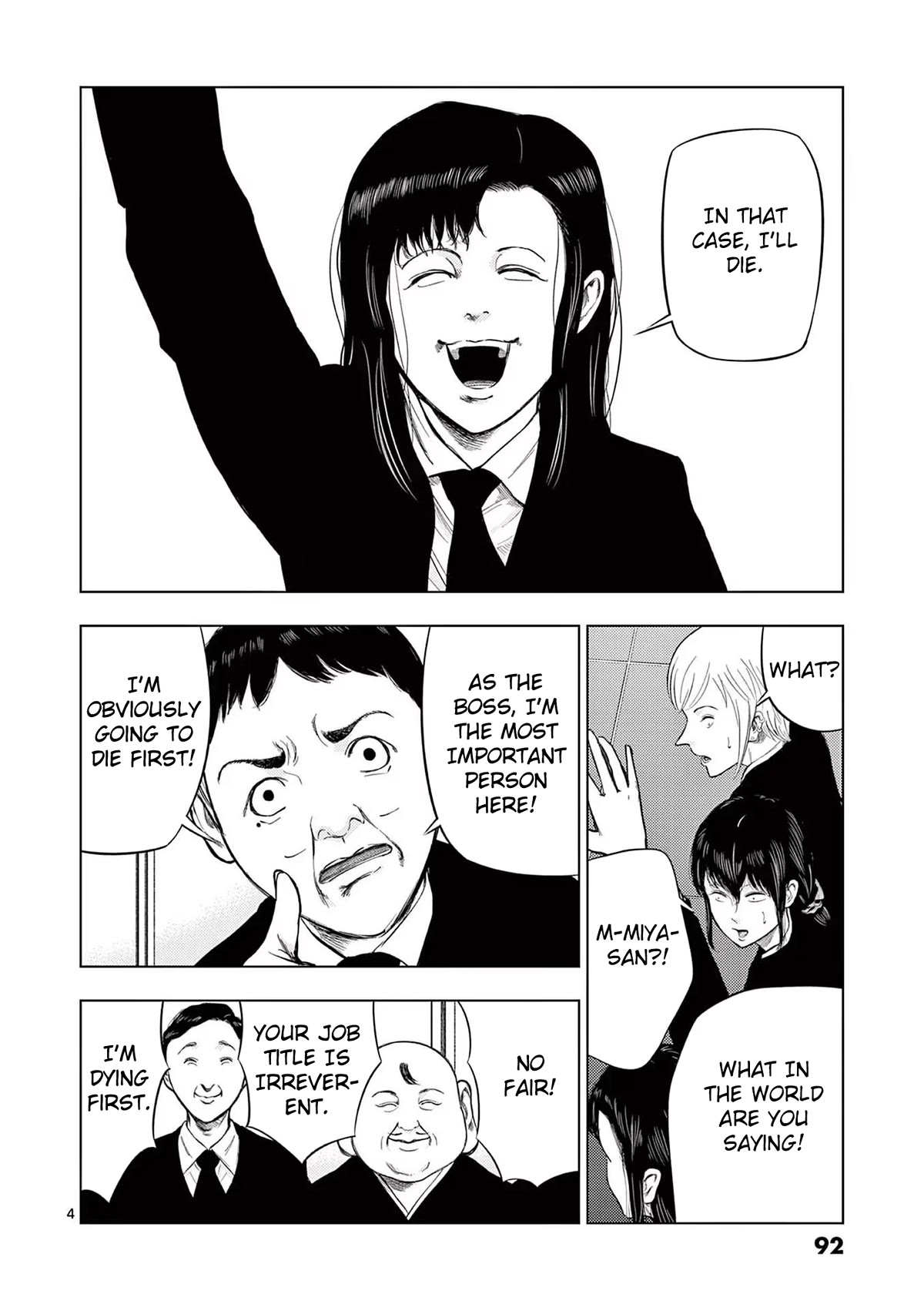 Shady Part-Time Jobs: No Escape Chapter 53 page 4 - Chapter 53: Funeral Hall Staff ③