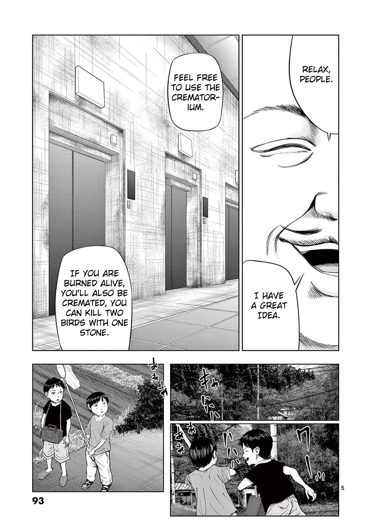Shady Part-Time Jobs: No Escape Chapter 53 page 5 - Chapter 53: Funeral Hall Staff ③