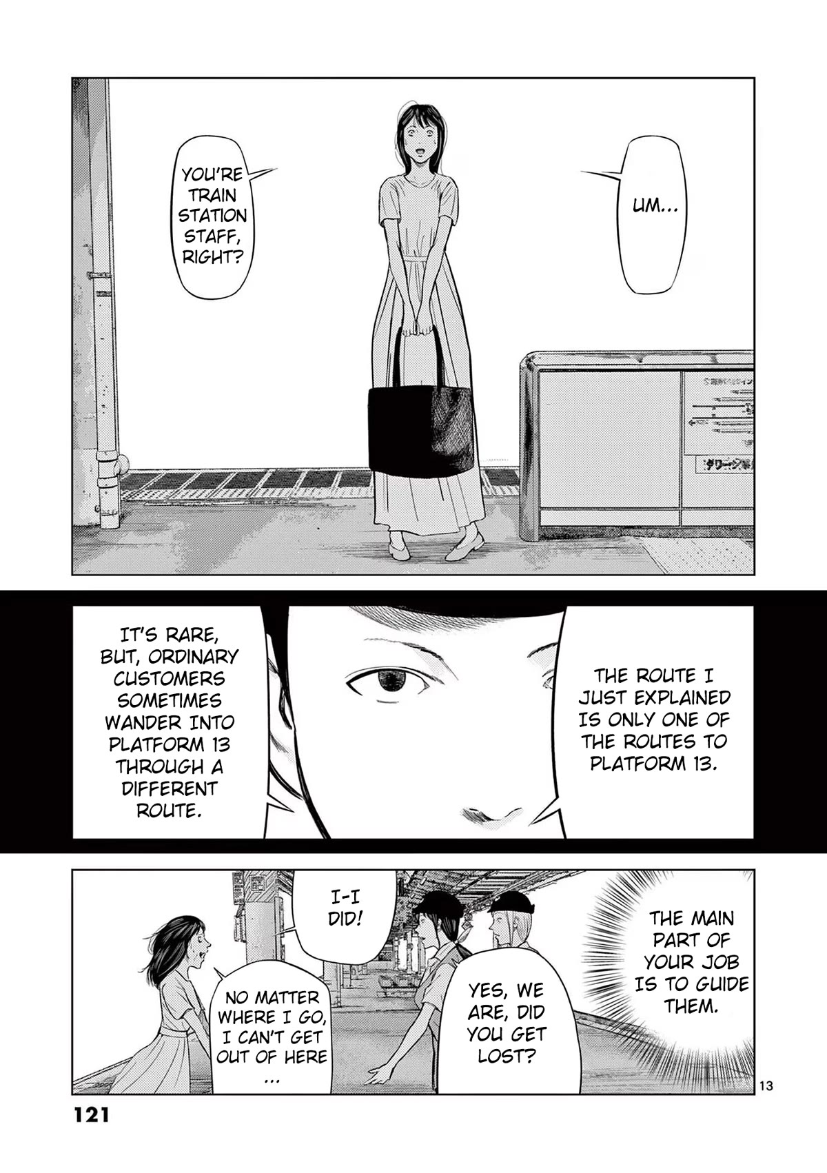 Shady Part-Time Jobs: No Escape Chapter 54 page 13 - Chapter 54: Train Station Staff ①