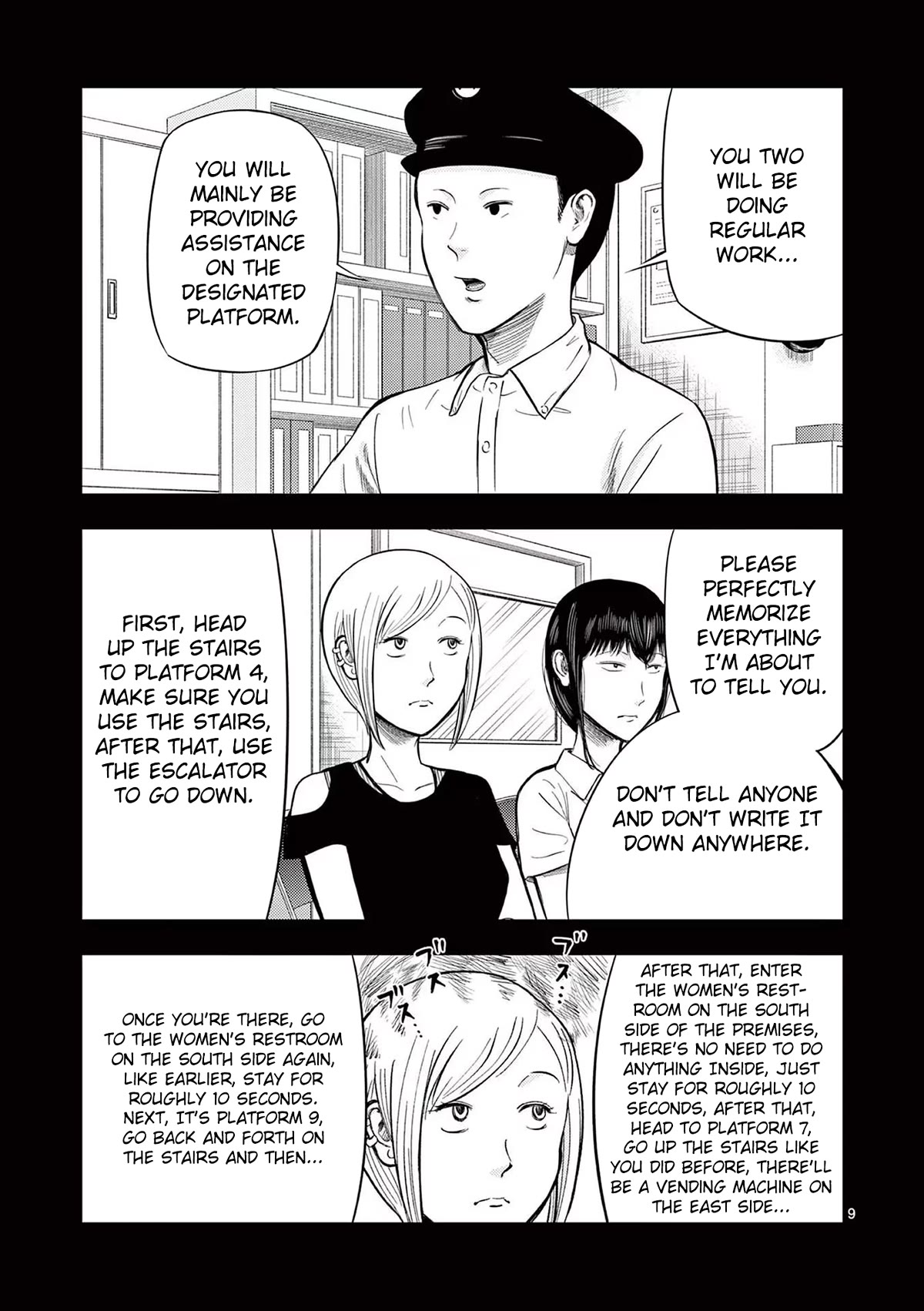 Shady Part-Time Jobs: No Escape Chapter 54 page 9 - Chapter 54: Train Station Staff ①