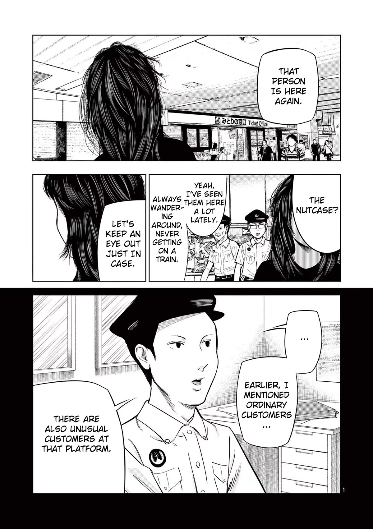 Shady Part-Time Jobs: No Escape Chapter 55 page 1 - Chapter 55: Train Station Staff ②