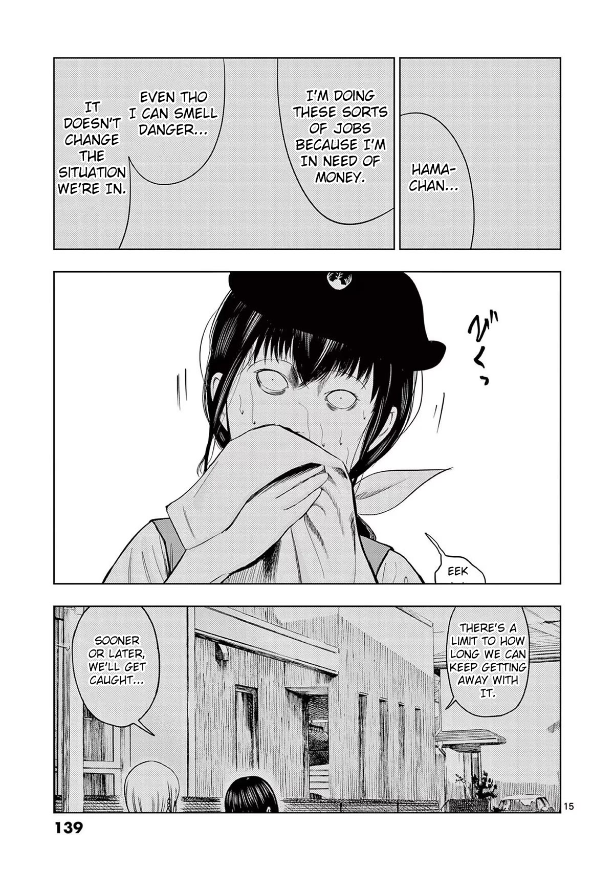 Shady Part-Time Jobs: No Escape Chapter 55 page 15 - Chapter 55: Train Station Staff ②
