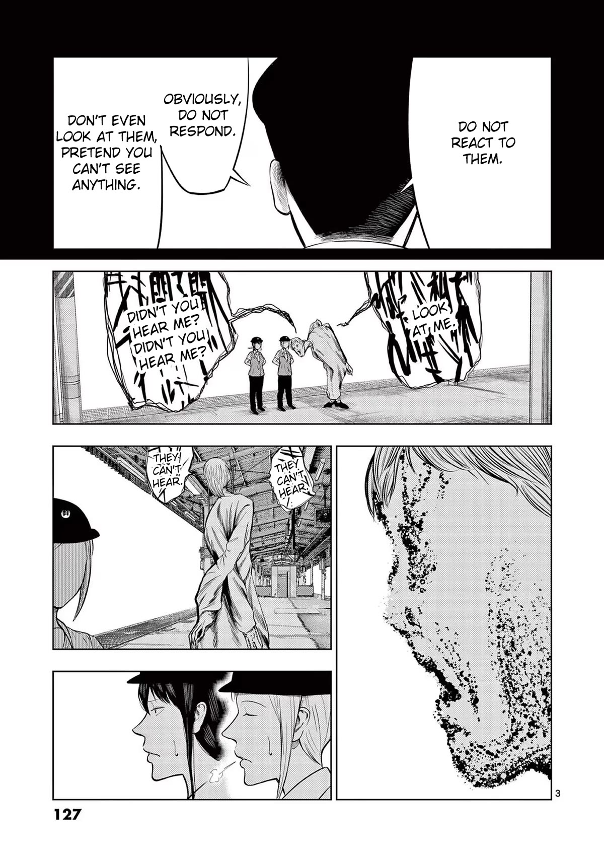 Shady Part-Time Jobs: No Escape Chapter 55 page 3 - Chapter 55: Train Station Staff ②