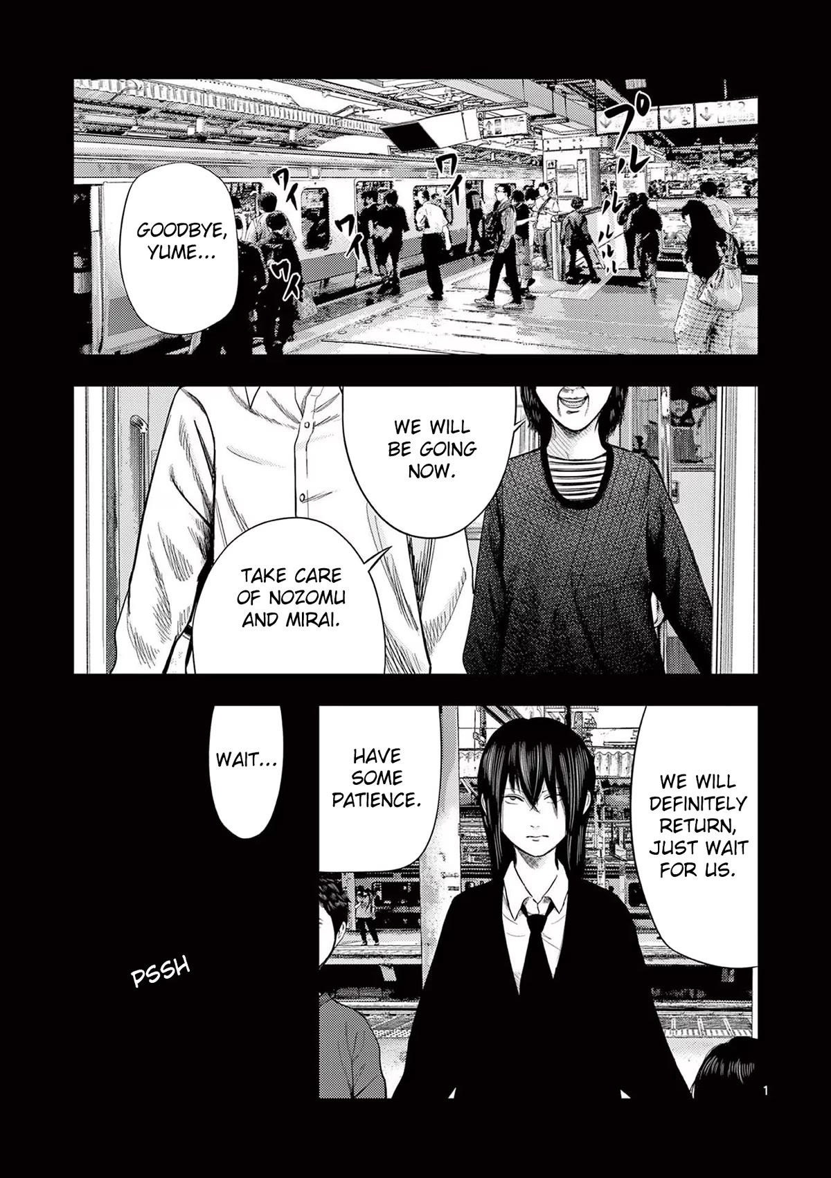 Shady Part-Time Jobs: No Escape Chapter 56 page 1 - Chapter 56: Train Station Staff ③