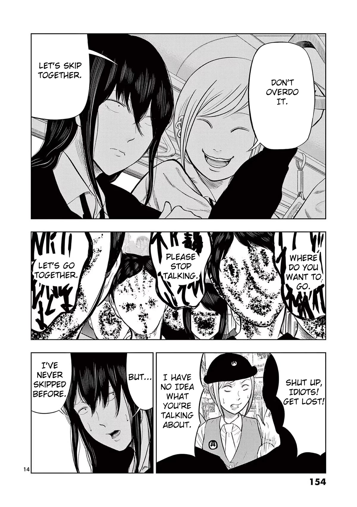 Shady Part-Time Jobs: No Escape Chapter 56 page 14 - Chapter 56: Train Station Staff ③