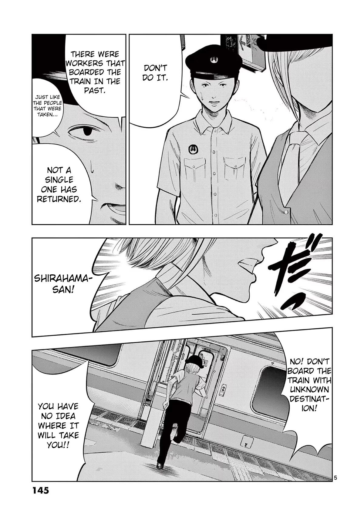 Shady Part-Time Jobs: No Escape Chapter 56 page 5 - Chapter 56: Train Station Staff ③