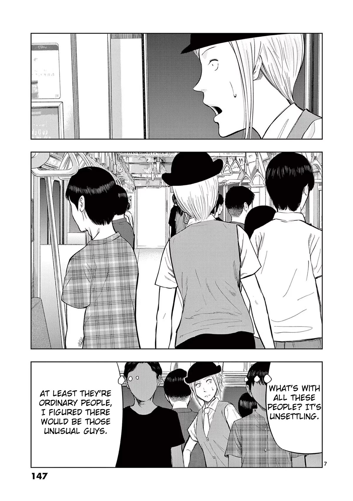 Shady Part-Time Jobs: No Escape Chapter 56 page 7 - Chapter 56: Train Station Staff ③