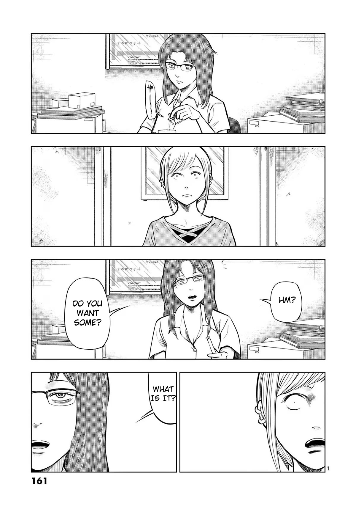 Shady Part-Time Jobs: No Escape Chapter 57 page 1 - Chapter 57: Amusement Park Staff ①