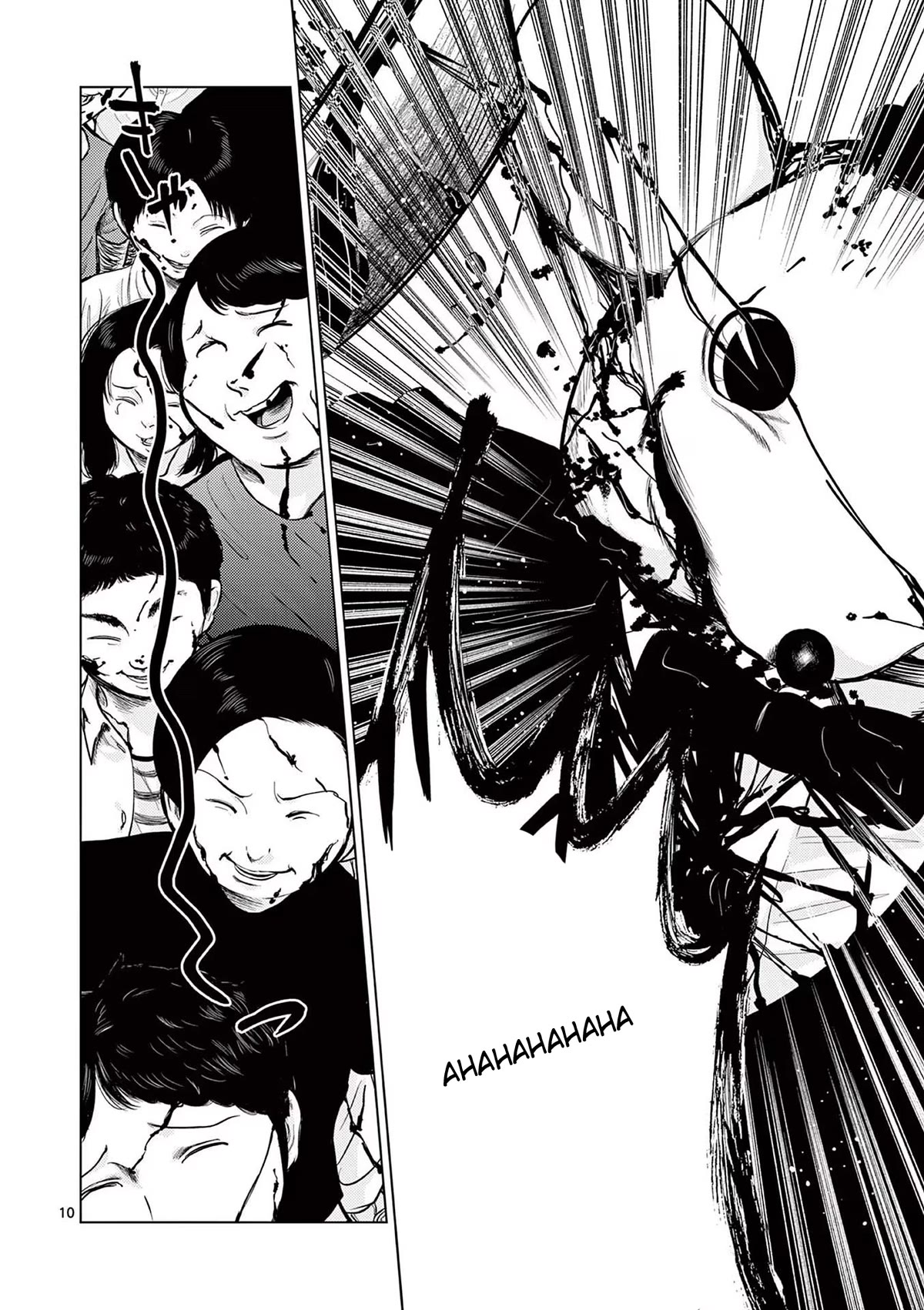 Shady Part-Time Jobs: No Escape Chapter 57 page 10 - Chapter 57: Amusement Park Staff ①