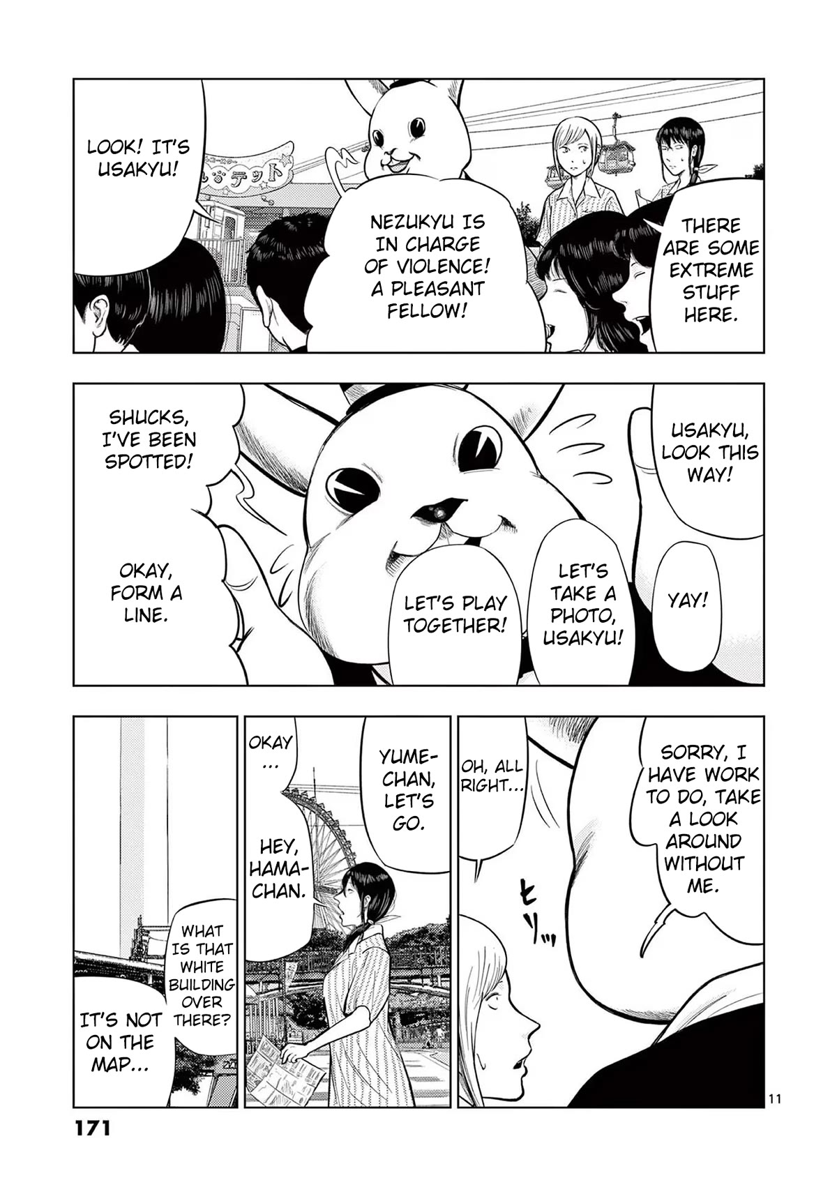 Shady Part-Time Jobs: No Escape Chapter 57 page 11 - Chapter 57: Amusement Park Staff ①