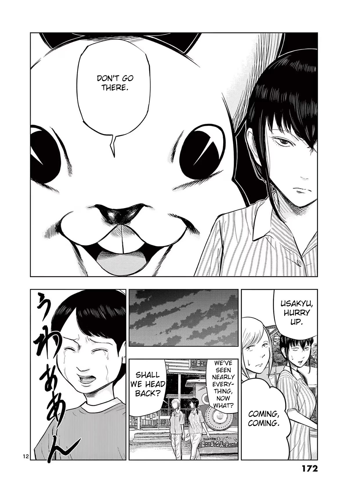 Shady Part-Time Jobs: No Escape Chapter 57 page 12 - Chapter 57: Amusement Park Staff ①