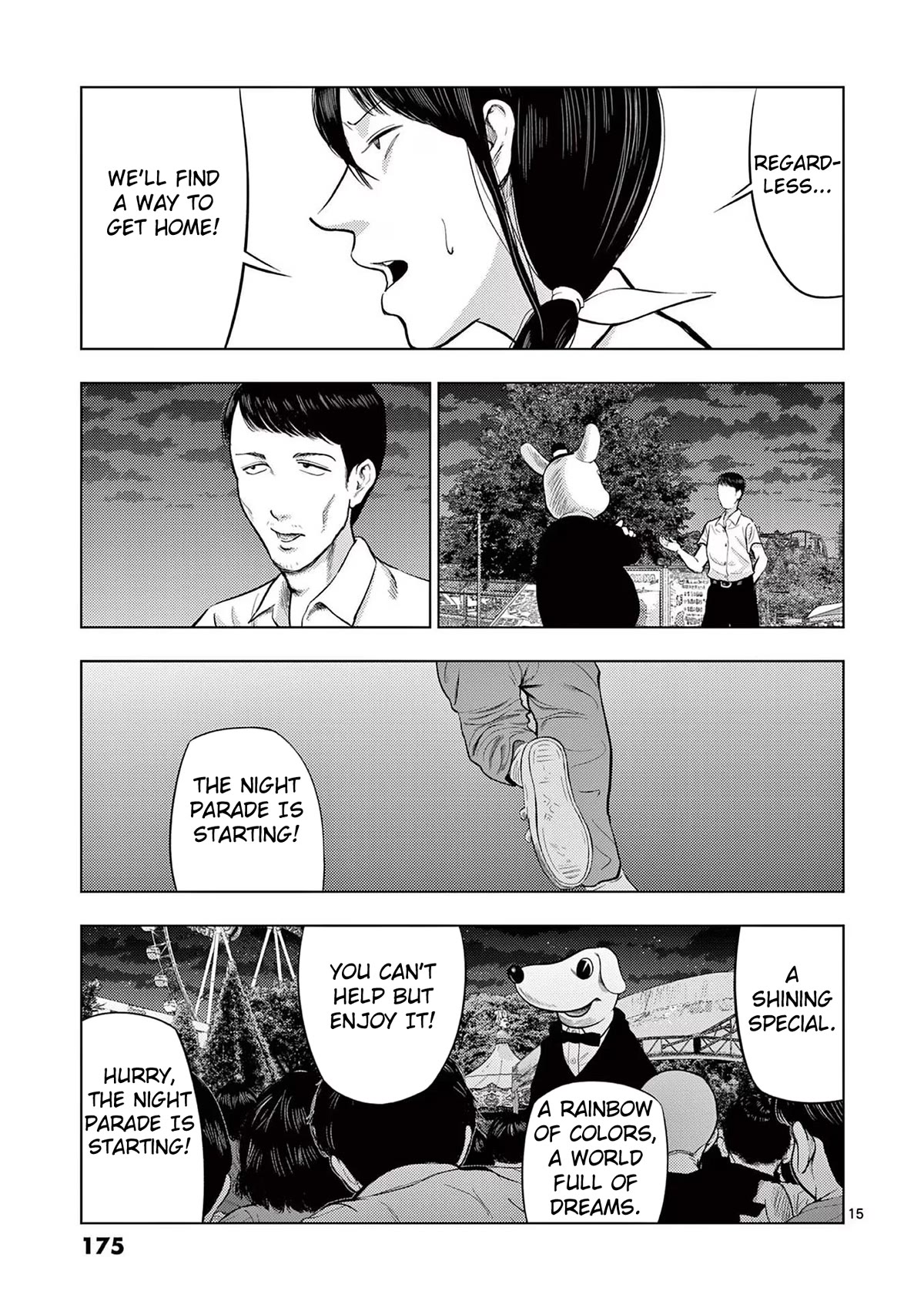 Shady Part-Time Jobs: No Escape Chapter 57 page 15 - Chapter 57: Amusement Park Staff ①