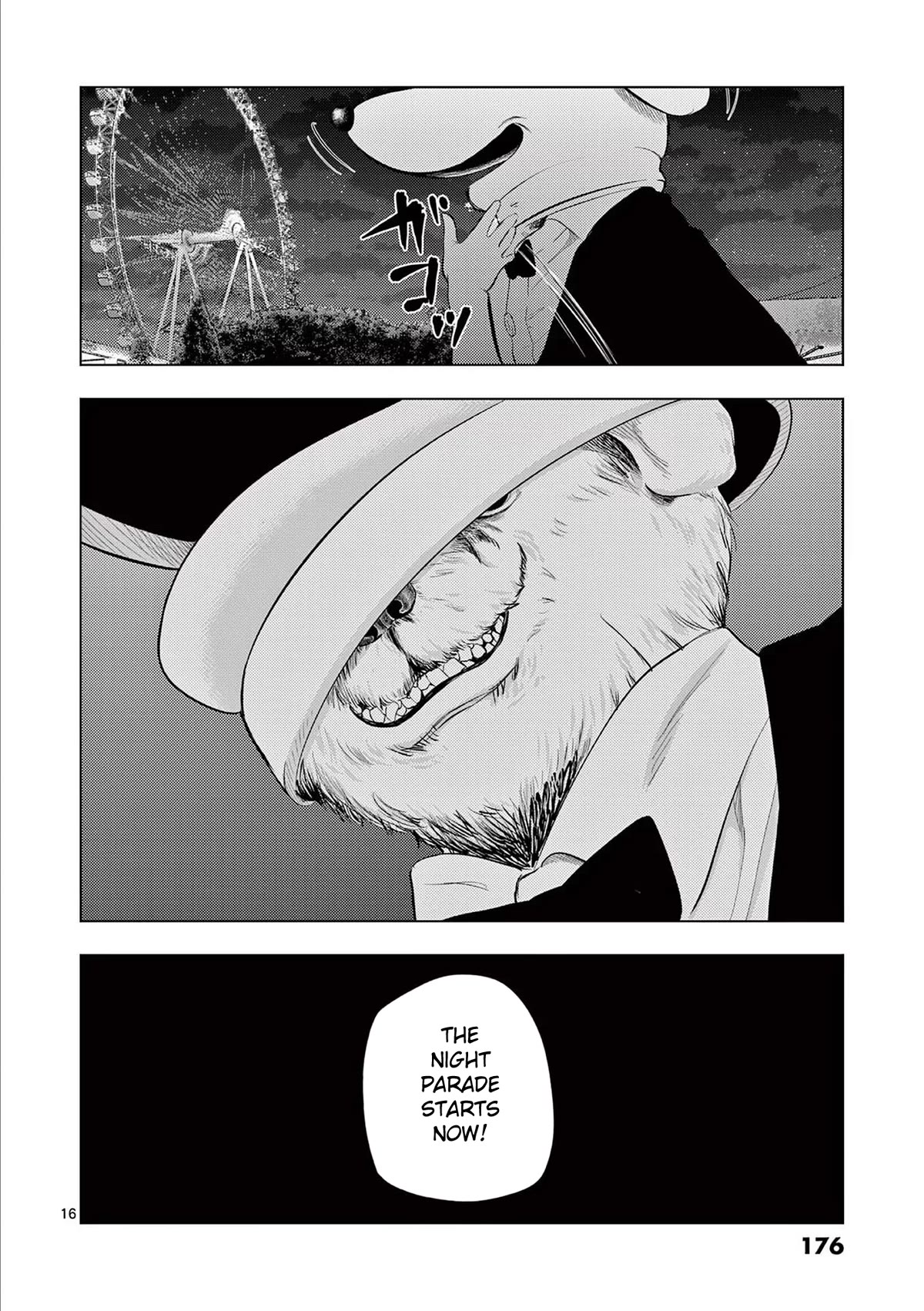 Shady Part-Time Jobs: No Escape Chapter 57 page 16 - Chapter 57: Amusement Park Staff ①