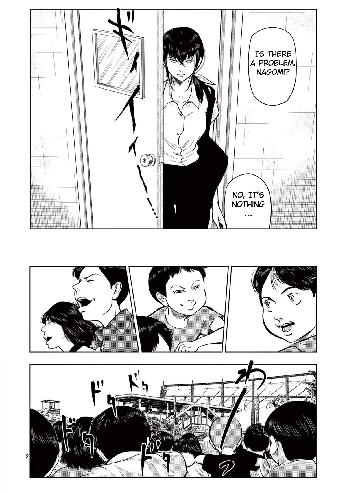 Shady Part-Time Jobs: No Escape Chapter 57 page 2 - Chapter 57: Amusement Park Staff ①