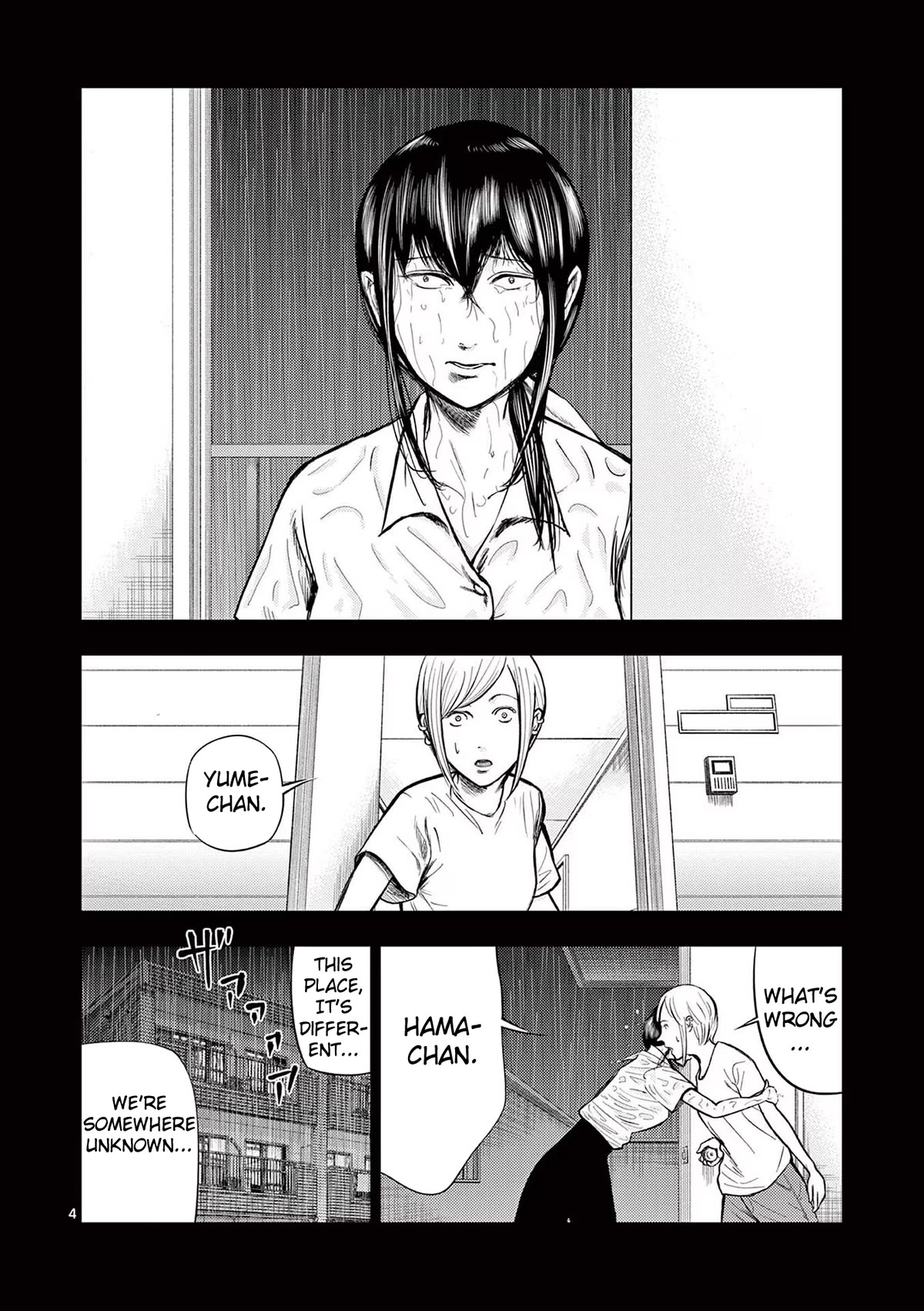 Shady Part-Time Jobs: No Escape Chapter 57 page 4 - Chapter 57: Amusement Park Staff ①
