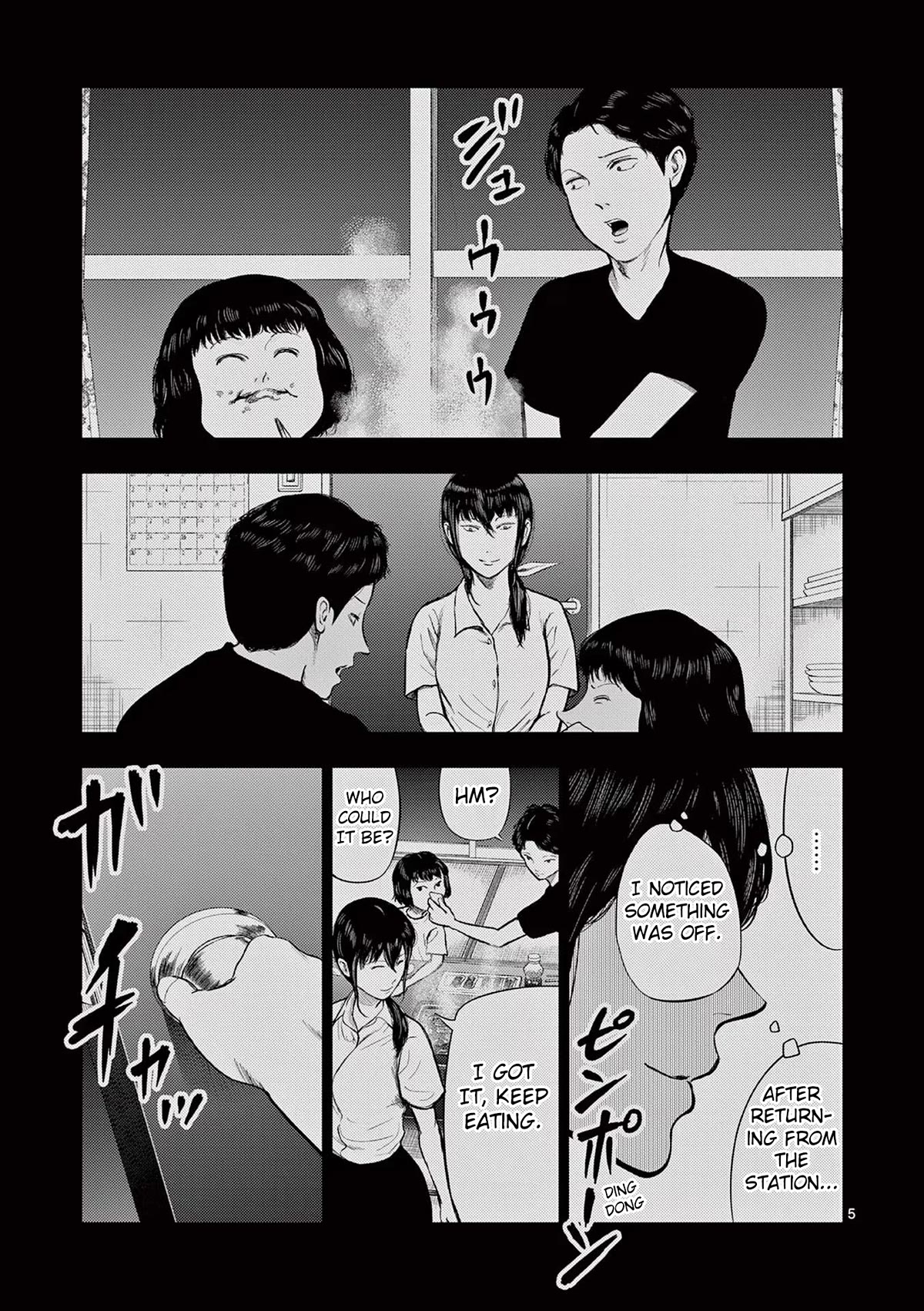 Shady Part-Time Jobs: No Escape Chapter 57 page 5 - Chapter 57: Amusement Park Staff ①