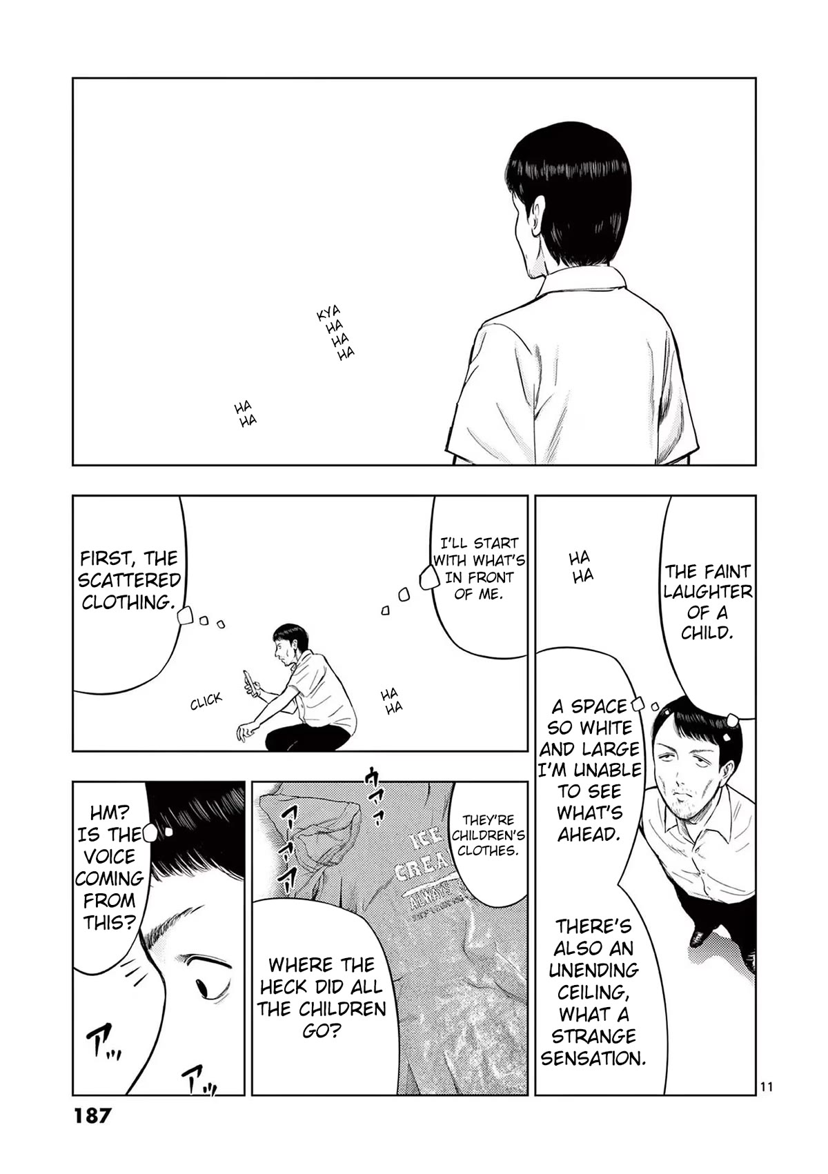 Shady Part-Time Jobs: No Escape Chapter 58 page 11 - Chapter 58: Amusement Park Staff ②