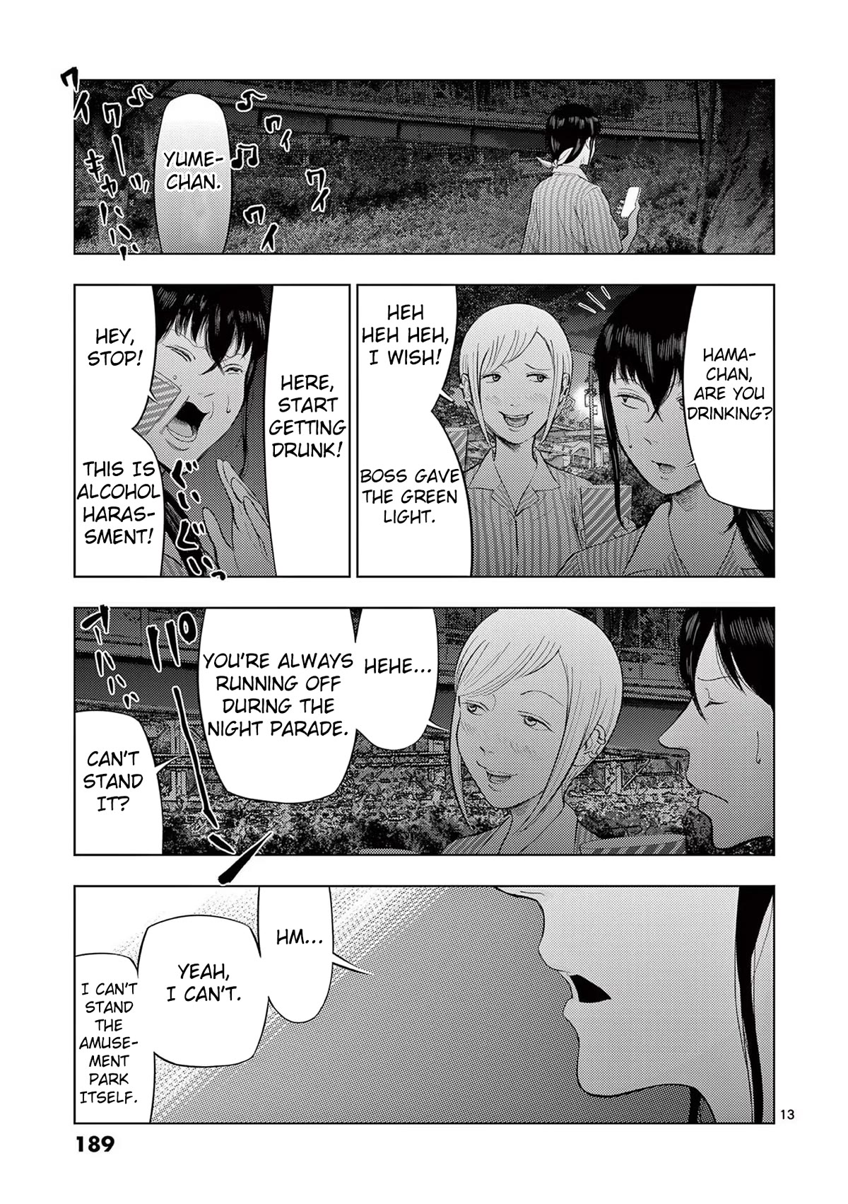 Shady Part-Time Jobs: No Escape Chapter 58 page 13 - Chapter 58: Amusement Park Staff ②