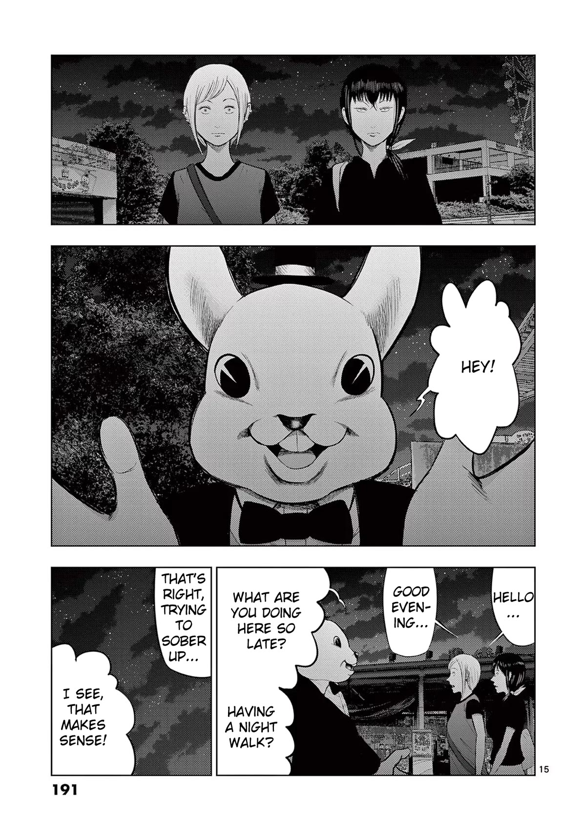 Shady Part-Time Jobs: No Escape Chapter 58 page 15 - Chapter 58: Amusement Park Staff ②
