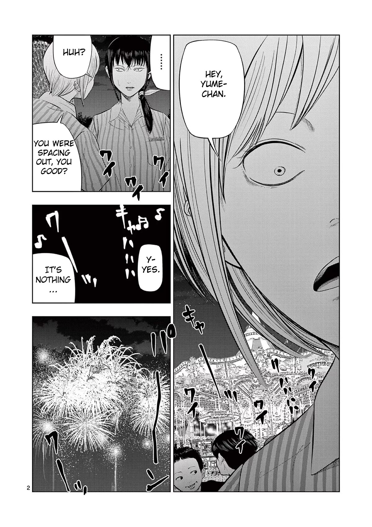 Shady Part-Time Jobs: No Escape Chapter 58 page 2 - Chapter 58: Amusement Park Staff ②