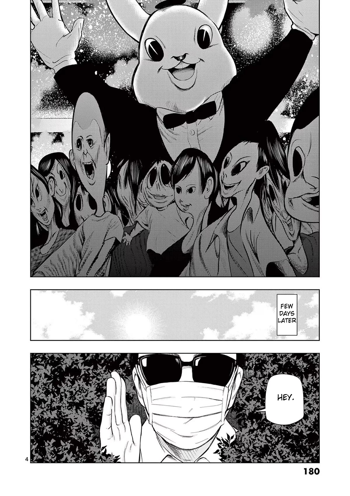 Shady Part-Time Jobs: No Escape Chapter 58 page 4 - Chapter 58: Amusement Park Staff ②