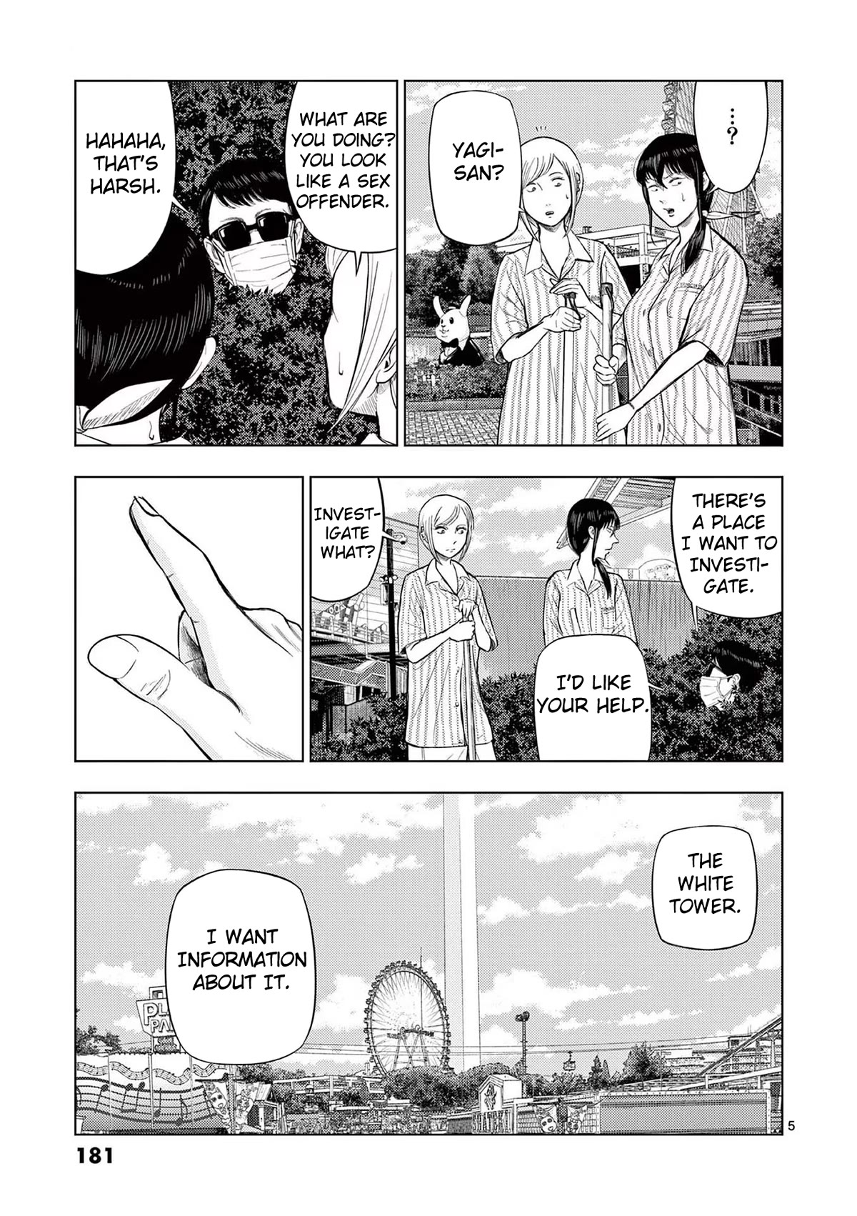 Shady Part-Time Jobs: No Escape Chapter 58 page 5 - Chapter 58: Amusement Park Staff ②