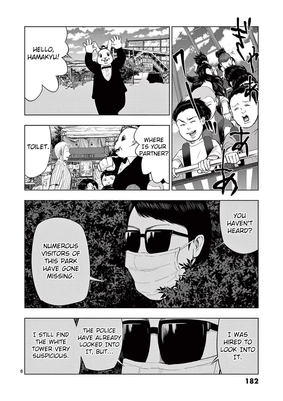 Shady Part-Time Jobs: No Escape Chapter 58 page 6 - Chapter 58: Amusement Park Staff ②