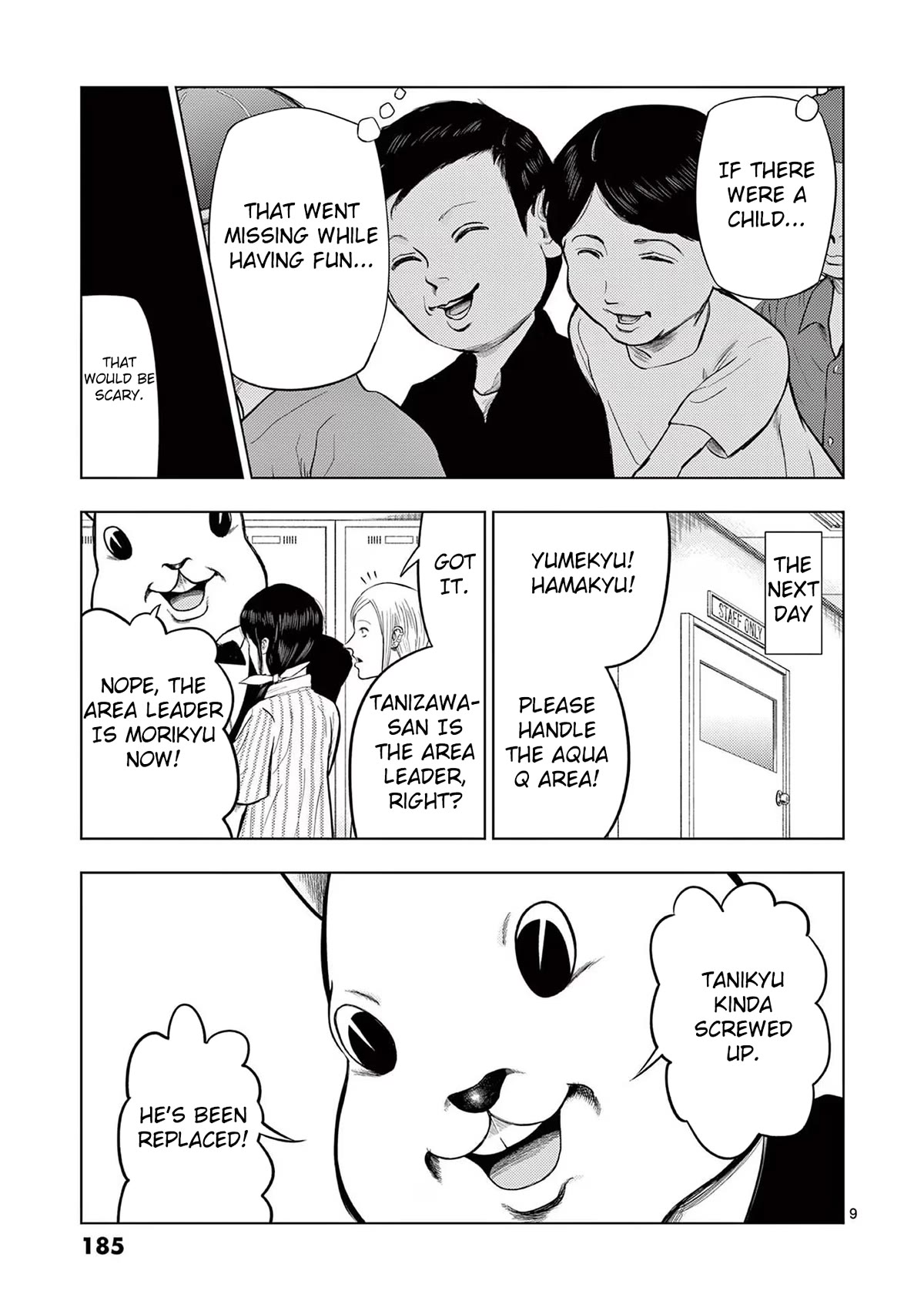 Shady Part-Time Jobs: No Escape Chapter 58 page 9 - Chapter 58: Amusement Park Staff ②